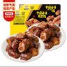周黑鴨 脖脖2盒360g 鎖鮮鴨脖180g*2 甜辣味麻辣鹵味 武漢特產(chǎn) 氣調(diào)組合 曬單實(shí)拍圖