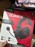 極度未知（HYPERX）颶風(fēng)2/颶風(fēng)3頭戴式有線(xiàn)游戲耳機(jī)原金士頓 FPS吃雞CSGO電腦手機(jī)Switch、PS5電競(jìng)耳機(jī)被動(dòng)降噪耳麥 颶風(fēng)2黑紅-有線(xiàn)耳機(jī) 曬單實(shí)拍圖