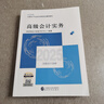 無(wú)印良品毛巾7A級抗菌強吸水不易掉毛男士2條裝加厚擦臉毛巾大面巾115g/條 曬單實(shí)拍圖