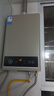 美的（Midea）14升燃氣熱水器天然氣【優(yōu)于13L】【國補立減15%】家用智能變頻恒溫節能低水壓?jiǎn)?dòng)JSQ27-HWA Pro 曬單實(shí)拍圖