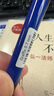 施耐德（Schneider）自動(dòng)鉛筆0.7mm按動(dòng)款學(xué)生用書(shū)寫(xiě)手繪漫畫(huà)專(zhuān)業(yè)繪圖德國進(jìn)口工程師設計筆 曬單實(shí)拍圖