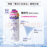 娥佩蘭（OPERA）第四代升級娜之里薏仁水500ml（ 生日禮物 清爽不油膩） 曬單實(shí)拍圖