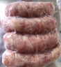 喜旺臺灣大塊肉兒童腸400g優(yōu)級烤腸早餐香腸空氣炸鍋食材 曬單實(shí)拍圖