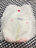 露安適（Lelch）體育之星箱裝拉拉褲XXL64片(15kg以上)日用 嬰兒尿不濕學(xué)走褲 曬單實拍圖