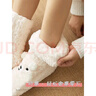 莫代爾2雙睡眠襪女保暖冬可愛(ài)珊瑚絨地板襪加厚月子冬毛絨防滑家居 【咖色+白色】珊瑚絨地板襪 2雙 均碼 【34-39碼】 曬單實(shí)拍圖