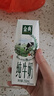 伊利【新鮮日期】金典純牛奶 250ml*16盒 3.6g乳蛋白 中秋送禮盒裝 曬單實(shí)拍圖