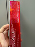 第一三共牙膏小紅管100g 日本原裝進(jìn)口去口臭去黃去牙結(jié)石去牙漬抑菌護(hù)齦 曬單實(shí)拍圖