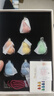 銅師傅《七彩葫蘆》桌面擺件 家居裝飾工藝品掛件禮盒七夕禮物 七彩葫蘆一套（含7個葫蘆） 曬單實拍圖