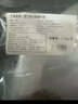 進口原切牛排  板腱 西冷 戰(zhàn)斧 眼肉牛排 1.5kg 板腱牛排 【不同批次，新老包裝發(fā)貨】 曬單實拍圖