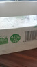 紐麥福(Meadow Fresh) 新西蘭進(jìn)口 脫脂高鈣純牛奶 200ml*30 200mL*30盒 曬單實(shí)拍圖