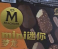 和路雪迷你夢(mèng)龍巴旦木堅果&卡布基諾冰淇淋255g（6支裝） 曬單實(shí)拍圖