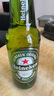 喜力擰蓋啤酒荷蘭原裝進(jìn)口Heineken喜力皮爾森啤酒 荷蘭本土鮮啤酒 24瓶荷蘭喜力擰蓋250ml 11月30 曬單實(shí)拍圖