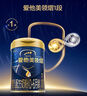 愛(ài)他美（Aptamil）領(lǐng)熠嬰兒配方奶粉1段（0—6月齡）800g*1罐  愛(ài)他美領(lǐng)熠 曬單實(shí)拍圖