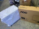 AOC【系列爆售100W+臺】23.8英寸 100Hz超頻120Hz HDMI低藍光不閃 HDR 超薄節能辦公電腦顯示器24B35H 曬單實(shí)拍圖
