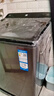 海爾（Haier）【大桶】新品雙動(dòng)力波輪洗衣機直驅變頻10公斤BZ618智能語(yǔ)音播報家用全自動(dòng)防纏繞后控大彩屏觸控 AI智慧洗自編程+頑漬洗除菌螨桶自潔+羽絨服預約洗 送貨上樓到家/免費上門(mén)安裝 曬單實(shí)拍圖