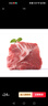 其他品牌【240天黑豬】冰鮮黑豬梅花肉350g 曬單實(shí)拍圖