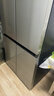 海爾（Haier）家宴465升十字對(duì)開(kāi)四開(kāi)門(mén)電冰箱家用風(fēng)冷無(wú)霜一級(jí)能效變頻超薄BCD-465WGHTDE9S9家電國(guó)家補(bǔ)貼20% 曬單實(shí)拍圖