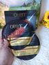OHBT魚(yú)子醬抗皺面膜10片抗皺緊致抗衰老補水祛黃提亮膚色金榜第1名 曬單實(shí)拍圖