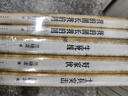 蘭曉龍四部曲 軍事 戰爭 小說(shuō) 影視原著(zhù) 作品集 士兵突擊+我的團長(cháng)我的團+好家伙+生死線(xiàn) 人民文學(xué)出版社 曬單實(shí)拍圖