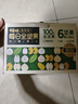 百草味每日全堅果750g/30袋 休閑零食開(kāi)心果腰果混合果仁禮盒中秋送禮 曬單實(shí)拍圖