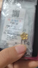 中銀鑫行桃花轉(zhuǎn)運(yùn)珠吊墜足金999黃金項(xiàng)鏈掛墜硬金DIY手串送女友禮物 桃花吊墜（克重多退少補(bǔ)） 約0.8g 曬單實(shí)拍圖