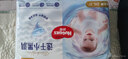好奇（Huggies）金裝拉拉褲XXL42片*2(15kg以上)尿不濕【速干不易紅】 曬單實(shí)拍圖