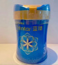 美贊臣藍臻 3段奶粉 幼兒配方奶粉（12-36月）820g 實(shí)證乳鐵蛋白 新國標 曬單實(shí)拍圖