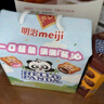 明治meiji小熊餅干多口味4盒裝200g新加坡進(jìn)口兒童辦公室休閑零食獨立包裝 曬單實(shí)拍圖