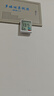 晨光（M&G）室內電子溫濕度計 高精準溫度顯示器 辦公家用嬰兒房溫度表 壁掛式干濕顯示濕度計ARC925EE 曬單實(shí)拍圖