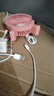 臺式桌面小風(fēng)扇迷你USB充電便攜風(fēng)扇學(xué)生靜音桌面風(fēng)扇小型大風(fēng)力 臺式桌面小風(fēng)扇|直插一檔|靜音大風(fēng)力|隨機顏色1臺 曬單實(shí)拍圖