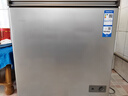 海爾（Haier）200升低霜小冰柜家用商用 冷藏柜冷凍柜兩用冰柜京東自營(yíng)租房小型冰箱小型冷柜BC/BD-200GHS9D補貼 曬單實(shí)拍圖