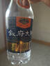 敘府 大曲藍(lán)標(biāo) 濃香型白酒 52度 500ml*6瓶 整箱裝 純糧食酒 曬單實(shí)拍圖