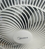 美的（Midea）電風扇家用7葉落地扇搖頭電風扇循臥室宿舍輕音風扇臺式桌面小型風扇臺地兩用升級款 白色丨7葉臺地兩用 曬單實拍圖