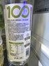 可可滿分竹蔗茅根水 0脂低糖低卡飲品 植物飲料 中式水飲整箱裝500ml*15瓶 曬單實(shí)拍圖