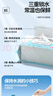 Fulcotton棉柔世家清潔濕巾80抽*10包潔膚柔濕巾EDI純水親膚濕紙巾  曬單實拍圖