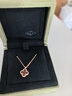 梵克雅寶（FEERIE VAN CLEEF&ARPELS） Alhambra四葉草幸運(yùn)系列 項(xiàng)鏈 18k金 女款 生日禮物 送女友老婆3 小號 紅玉髓VCARN59M00 9mm 曬單實(shí)拍圖