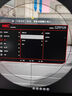 HKC 27英寸2K 200Hz滿(mǎn)血小金剛FastIPS硬件低藍光10bit電競HDR400旋轉升降180Hz顯示器獵鷹G27H2Pro 曬單實(shí)拍圖