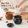 瓦罐陶瓷燉盅帶蓋湯罐蒸蛋碗 套裝4個(gè)色 450ml 曬單實(shí)拍圖