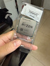 AMD 銳龍 CPU 臺式機處理器 R5 5600 散片CPU 曬單實(shí)拍圖