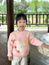 巴拉巴拉balaOne寶寶毛衣嬰兒線衫男童2025新款冬裝女童毛衫內(nèi)搭 粉色兔兔00366 110 曬單實(shí)拍圖