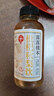 露露 枇杷秋梨飲330ml*8瓶養生水植物飲料整箱低糖茶飲 曬單實(shí)拍圖