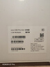 vivo S30 Pro mini 12GB+512GB 薄荷青 國家補(bǔ)貼 多彩小直屏 超級潛望長焦 6500mAh 學(xué)生 AI手機(jī) 曬單實(shí)拍圖