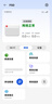中興（ZTE）5G隨身wifi免插卡F50儲存版移動wifi無線網(wǎng)卡便攜式熱點5g路由器無限通用流量車載卡托2024款 曬單實拍圖