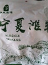 正宗寧夏灘羊肉 生鮮原切羔羊肋排羊腿羊蝎子羊肉卷批發(fā) 清真 羊后腿切塊2斤 曬單實拍圖