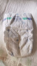 舒比奇（Suitsky）透氣薄敏感肌拉拉褲新生兒超薄柔軟成長(cháng)褲嬰兒尿不濕國產(chǎn)尿褲 【拍5贈禮】紙尿褲M(mǎn)40片 6-11kg 曬單實(shí)拍圖