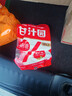 甘汁園 白糖 白砂糖1kg 家用烘焙原料 沖飲調味 曬單實(shí)拍圖