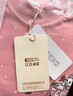 紅豆居家（Hodohome）兒童秋衣秋褲女童純棉滿(mǎn)印半高領(lǐng)保暖內衣中大童睡衣112粉130 曬單實(shí)拍圖