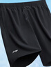 李寧（LI-NING）運動(dòng)短褲男夏季透氣薄款寬松休閑戶(hù)外速干跑步健身冰絲五分褲 曬單實(shí)拍圖
