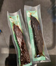 文友手撕六成干牦牛肉干獨立包裝清真牛肉干休閑零食軟硬適中青海特產(chǎn) 【香辣+五香】 200g * 2袋共400g 曬單實(shí)拍圖