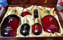 后Whoo津率享水乳禮盒6件套滋潤(rùn)保濕護(hù)膚品套裝禮物【現(xiàn)貨速達(dá)】 曬單實(shí)拍圖